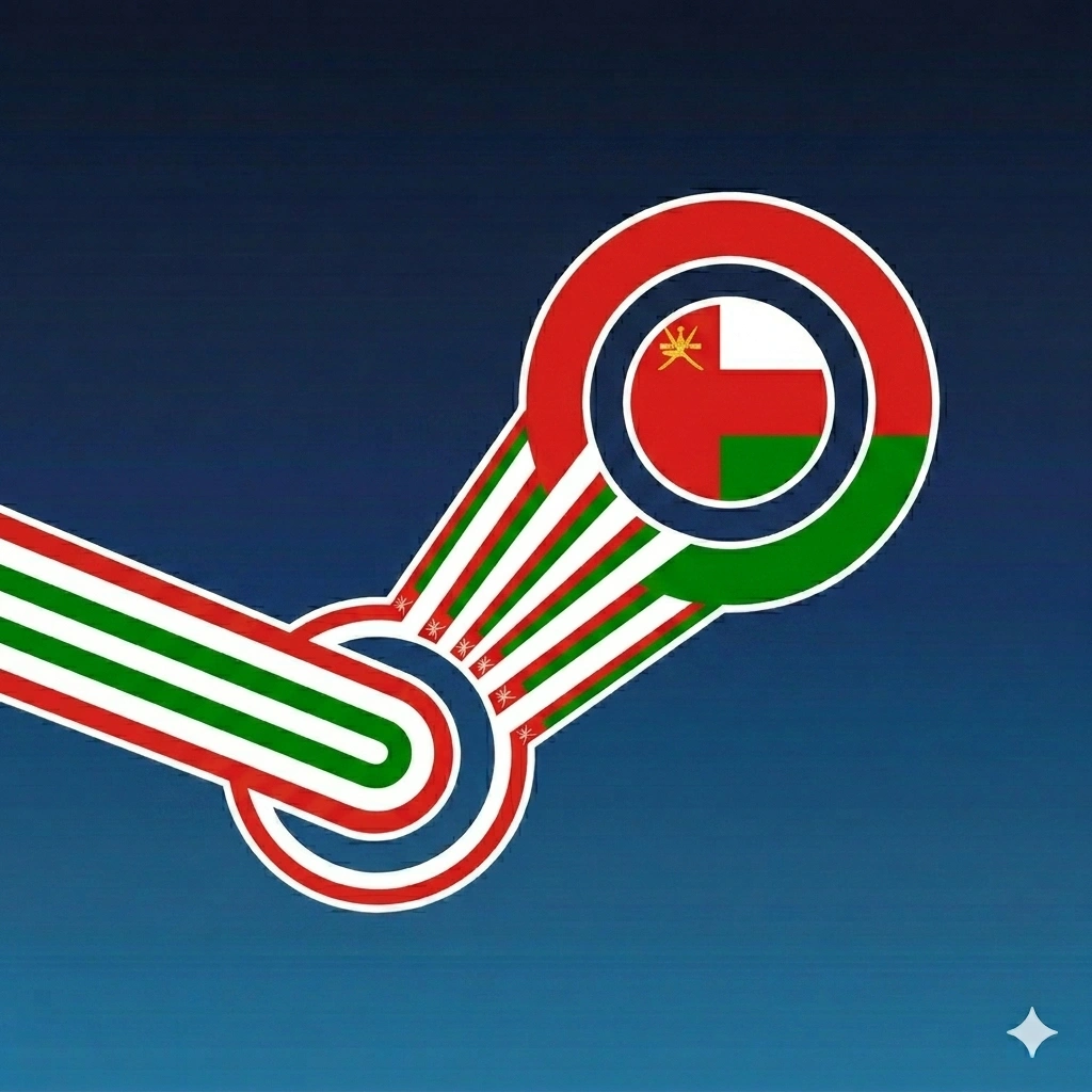 ستيم عماني